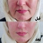 کلینیک زیبایی دکتر خوآن پاردس
