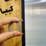 کلینیک شنوایی سنجی و سمعک کیمیا (چیتگر)
