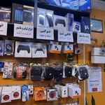 فروشگاه سامان رایانه(لپتاپ موبایل)