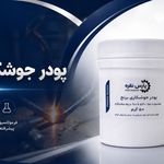 صنایع سیم جوش