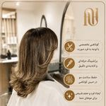 مجموعه تخصصی مو فروزان عبدی