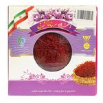 زعفران سرخ فام شرق