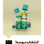 خدمات تخصصی تبلیغات در تبریز - یک سین