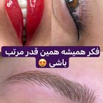 آکادمی زیبایی طیبه