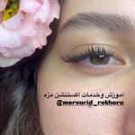 سالن زیبایی و آموزشگاه مروارید