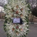 گل فروشی دنیز آنلاین (شعبه 2)