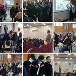 آموزشگاه اندیشمندان سلامت