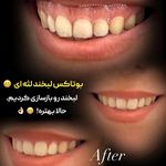 کلینیک پوست مو زیبایی دکتر سودابه نخعی