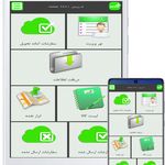 تولیدکننده نرم افزار پخش مویرگی آسه