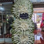 گل فروشی دنیز آنلاین (شعبه 2)