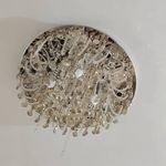 تعمیر و سرویس لوازم برقی فلاحت