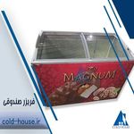 صنایع برودتی کلدهاوس