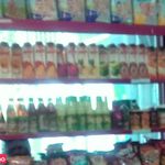 سوپر مارکت رشمئی