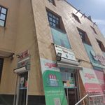 فروشگاه زنجیره ای شهروند شعبه عدل