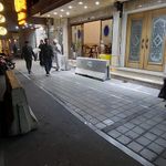 رستوران شبستری