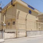 مخابرات امام علی