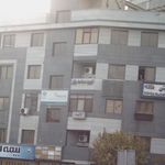 نوین صنعت بتن