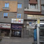 مطب دکتر ناهیدرهبر