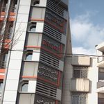 رویان تجهیز جم