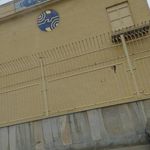 مخابرات امام علی