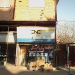 فروشگاه موتور سیکلت و لوازم یدکی مدانلو