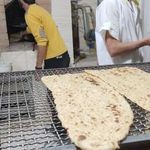 نانوایی سنگکی