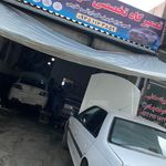 تعمیرگاه ایسوزو دهقان