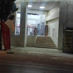 لوازم التحریر کلبه