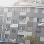 نوین صنعت بتن
