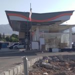 درمانگاه گویم