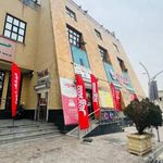 فروشگاه زنجیره ای شهروند شعبه عدل