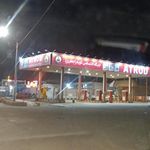 درمانگاه گویم