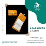 چرم آذرخش حسینی