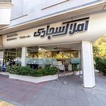 املاک جعفرزاده