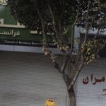 پارکومتر