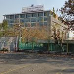 کانون جهانگردی و اتومبیلرانی جمهوری اسلامی ایران