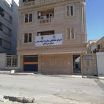 اداره کل استاندارد و تحقیقات صنعتی هرمزگان