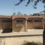 سلف سرویس اختران بی نشان دانشگاه اصفهان
