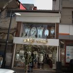 فروشگاه نیک نژاد