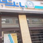 بانک تجارت شعبه بازار قزوین