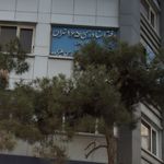 دفتر اسناد رسمی 165 تهران
