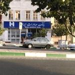 بانک صادرات شهران