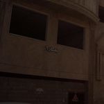 ساختمان بهار