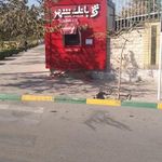 خودپرداز بانک شهر