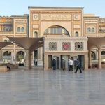 بام الغدیر