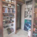 تراش ابزار