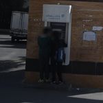 خودپرداز بانک سامان