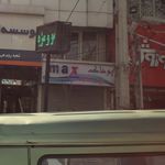 آرمین استور