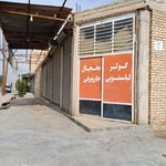 خدمات فنی رضا