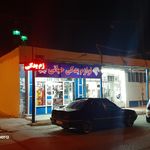لوازم یدکی پرچمی